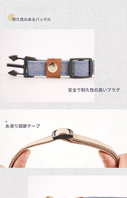 Japanese-Inspired Dog Collar in Denim