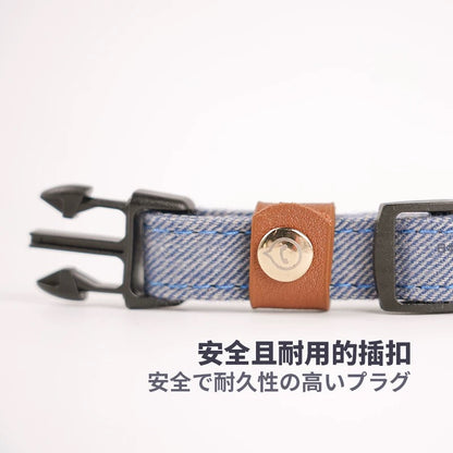Japanese-Inspired Dog Collar in Denim