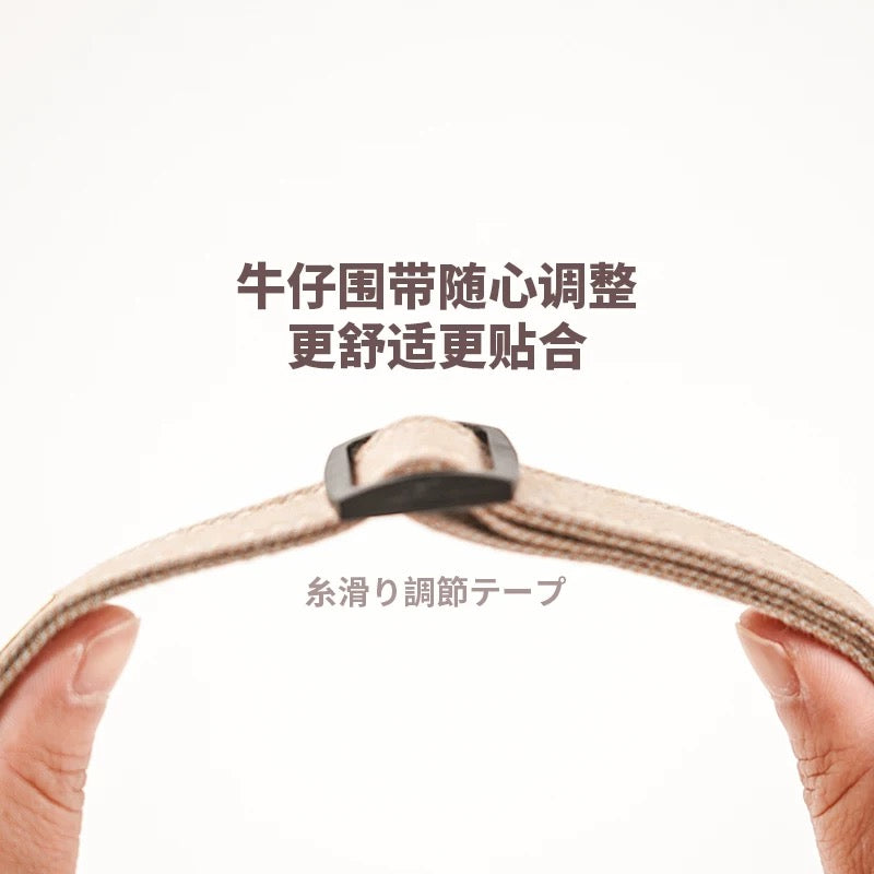 Japanese-Inspired Dog Collar in Denim