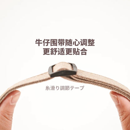 Japanese-Inspired Dog Collar in Denim